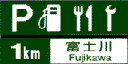 テクスチャ画像