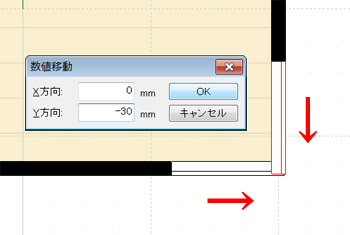 データ使用箇所