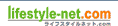 lifestyle-net.comへ