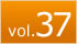 vol.17
