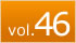 vol.46
